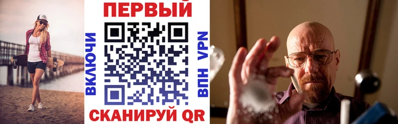 Amphetamine 97%  купить  цена  Дигора 