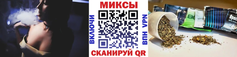 БУТИРАТ жидкий экстази  где найти наркотики  omg сайт  Дигора 