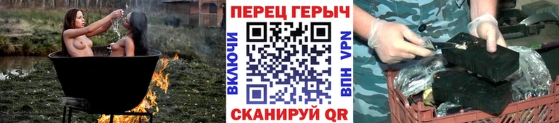 Героин белый  omg tor  Дигора 