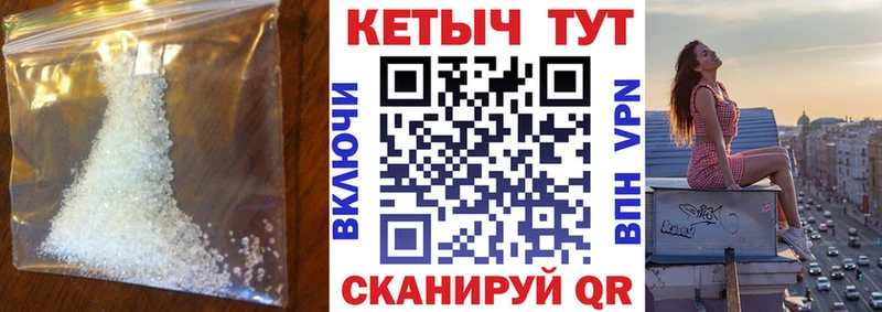 дарк нет клад OMG рабочий сайт Дигора Кетамин ketamine