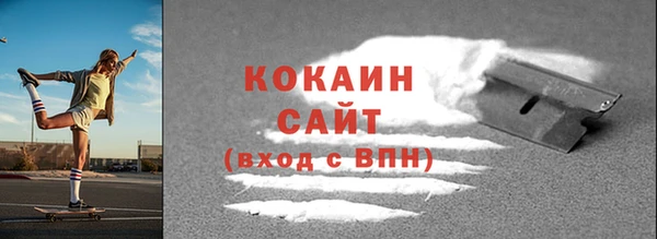 сатива Верхний Тагил