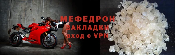 МДПВ Верея