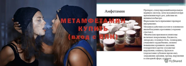 МДПВ Верея