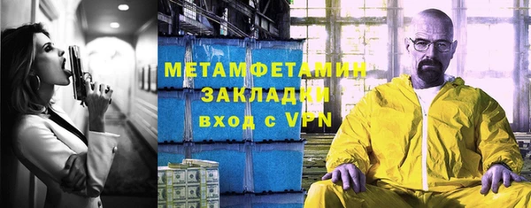 МДПВ Верея