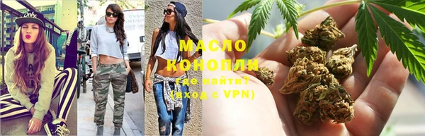 МДПВ Верея