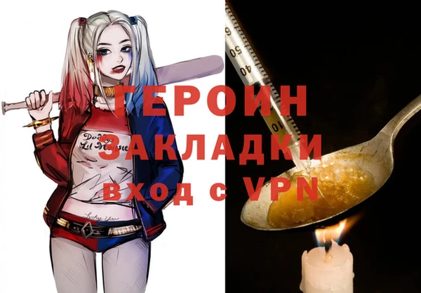 МДПВ Верея