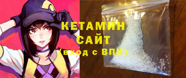 МДПВ Верея