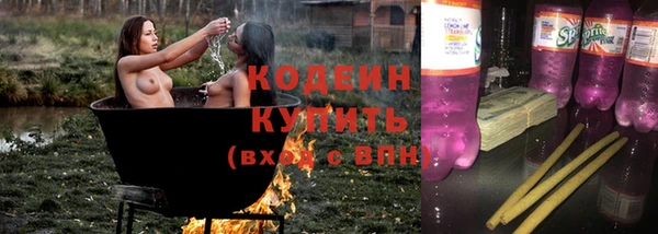 кокс Вязники