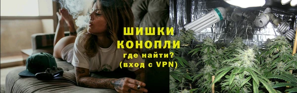 МДПВ Верея