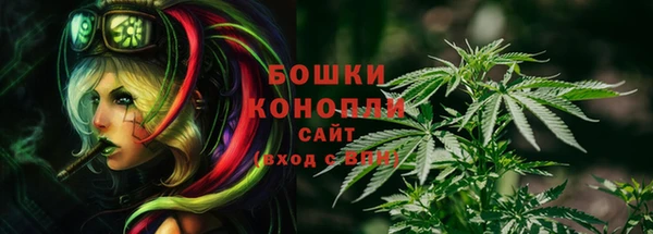 герыч Верхнеуральск