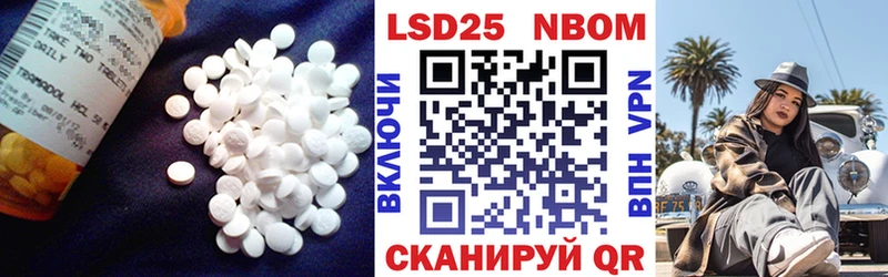 ЛСД экстази ecstasy  shop формула  Дигора 