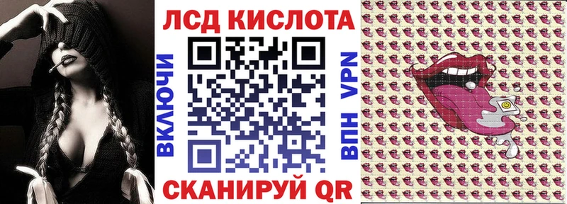 Марки N-bome 1,5мг  Дигора 